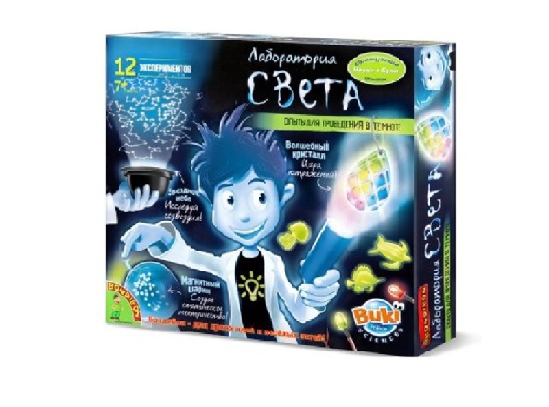 Набор "Лаборатория света"