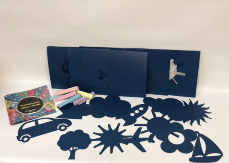 Мелки "Рисуй 3D эффект"