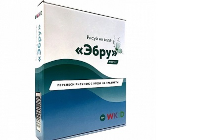 Набор для творчества "Эбру"